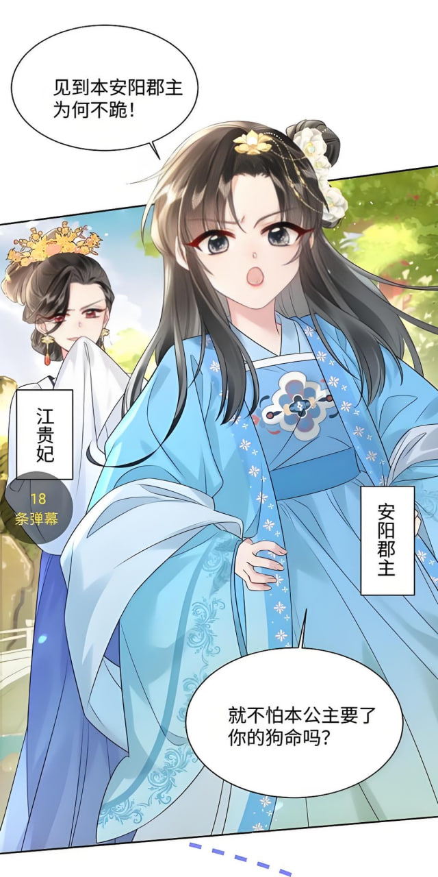 热播剧集